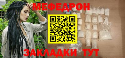 гашик Нарткала