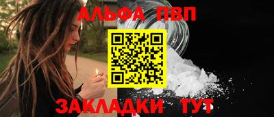 гашик Нарткала