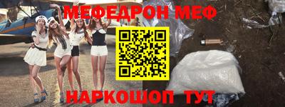 каннабис Нальчик