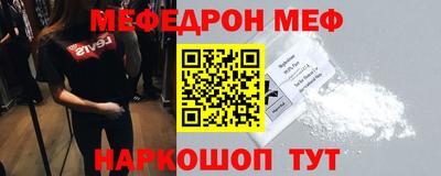 гашик Нарткала