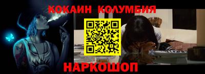 гашик Нарткала