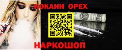 каннабис Нальчик