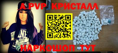 каннабис Нальчик