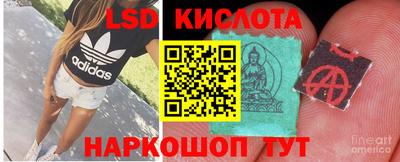 каннабис Нальчик