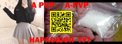 гашик Нарткала
