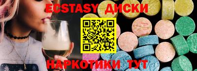 гашик Нарткала