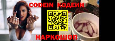 каннабис Нальчик