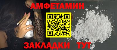 гашик Нарткала