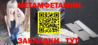 гашик Нарткала