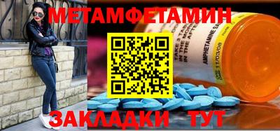 каннабис Нальчик