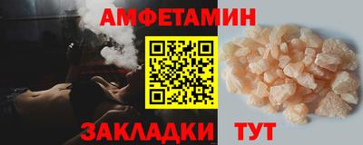 каннабис Нальчик
