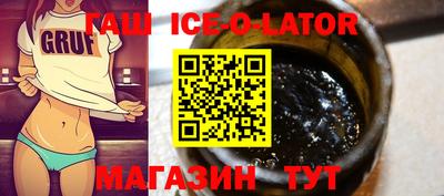 каннабис Нальчик