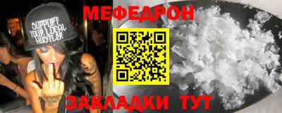 каннабис Нальчик