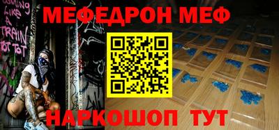 каннабис Нальчик