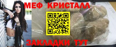 гашик Нарткала
