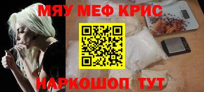 каннабис Нальчик